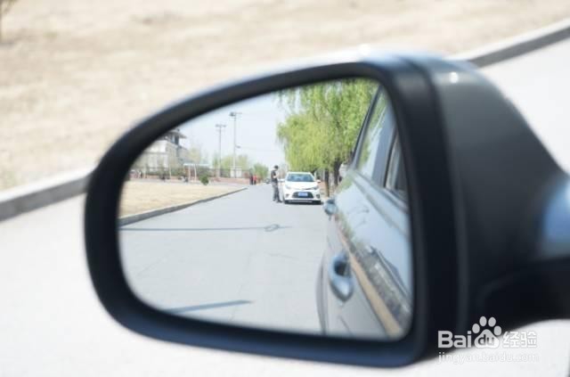 老司机都教你调后视镜
