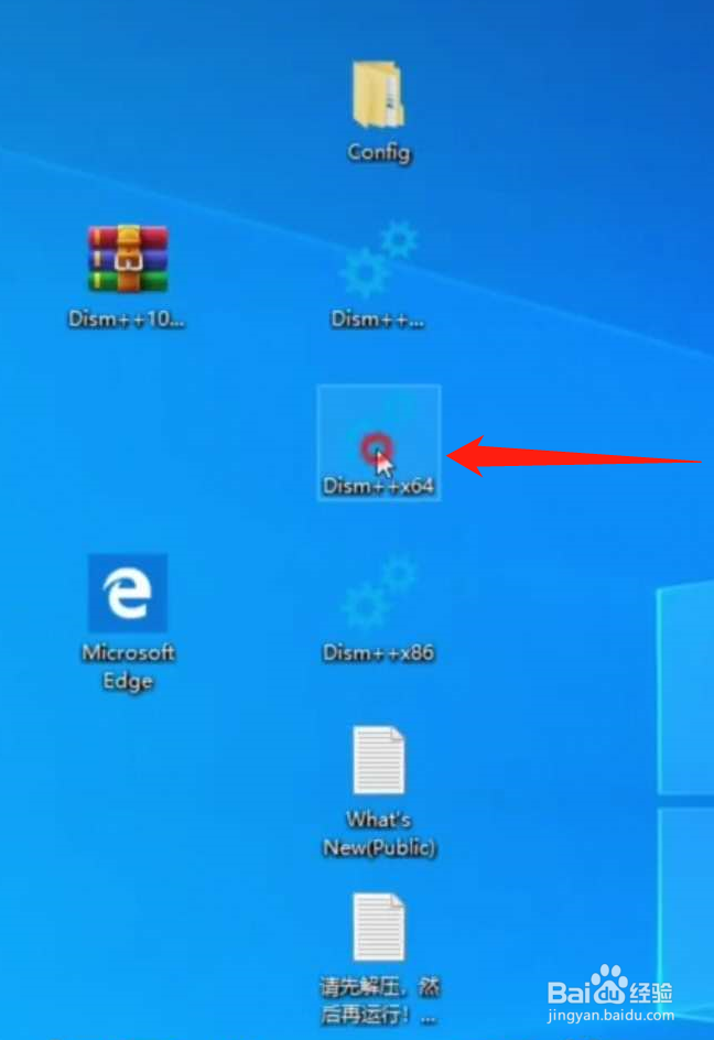 win10系统如何优化