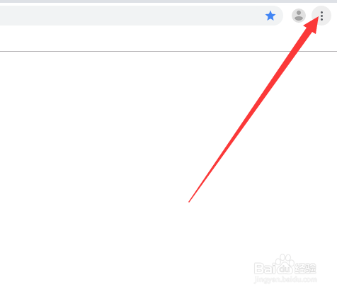 Google Chrome浏览器如何查看后台任务处理器