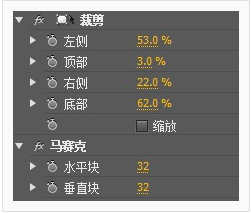 如何用Premiere给画面添加马赛克