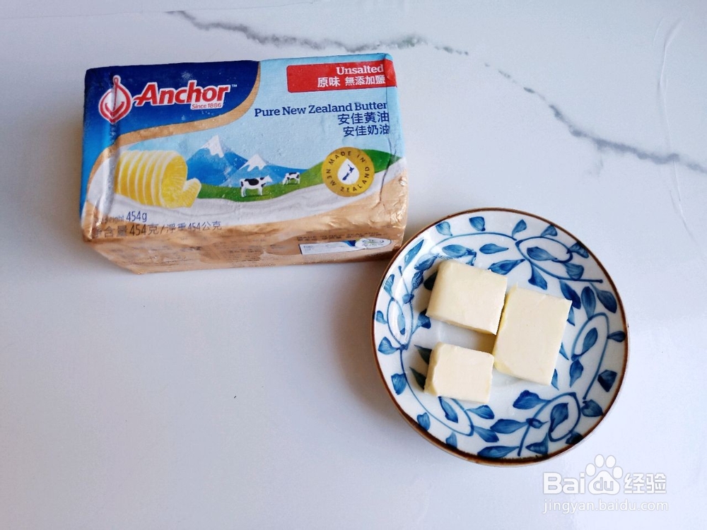 松软奶香吐司面包的做法