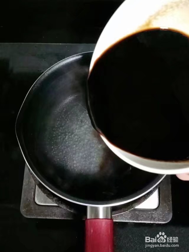 制作好喝的水果仙草西米露