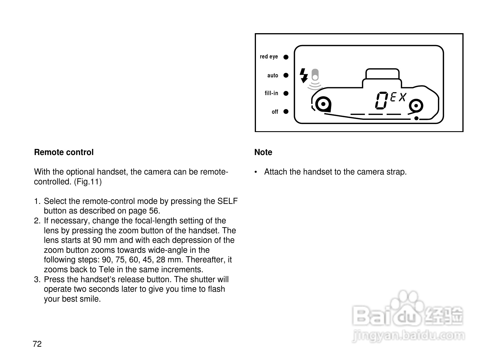 Rollei Prego 90AF型数码相机使用说明书:[8]