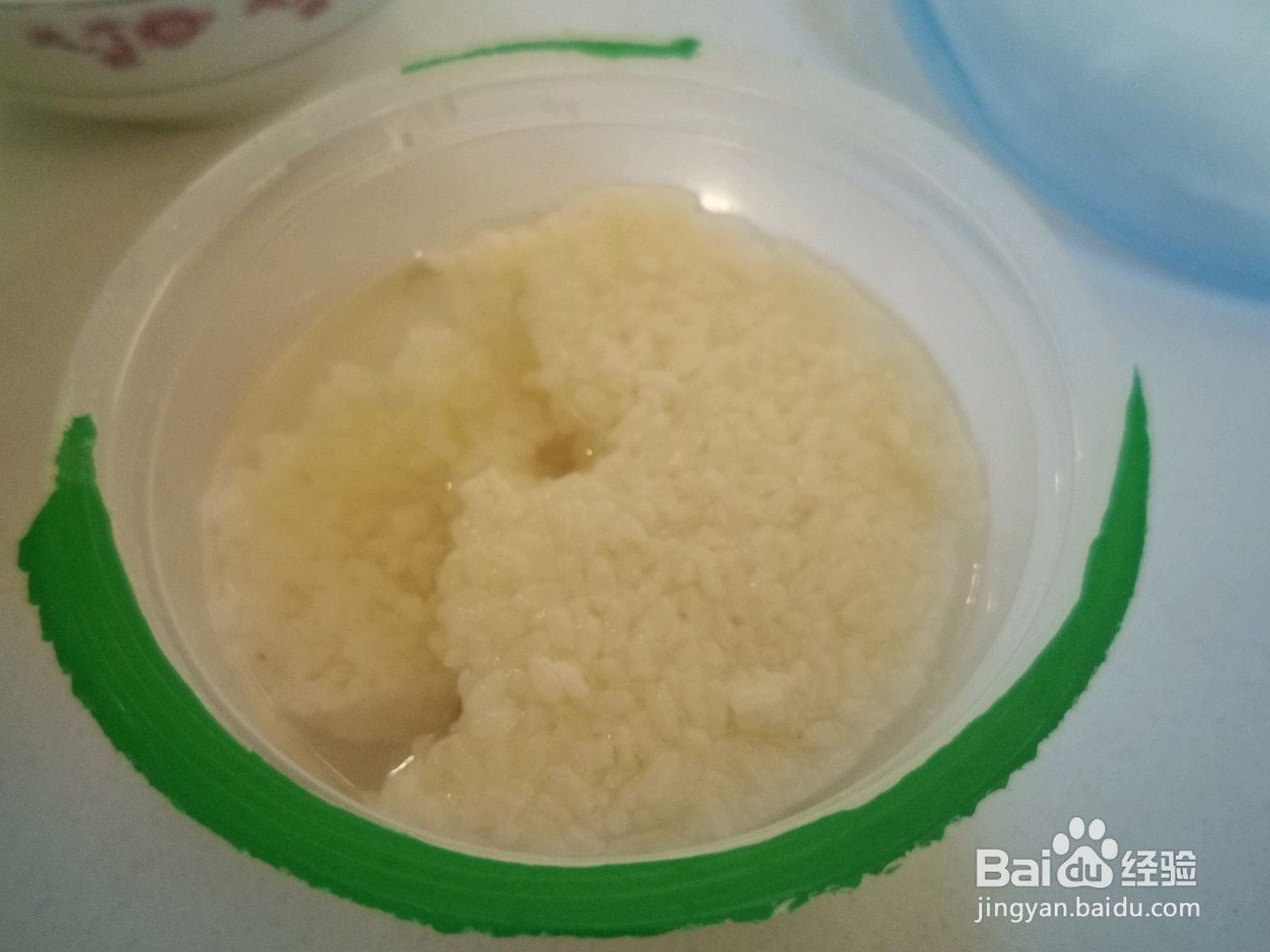 酒酿小元宵的做法