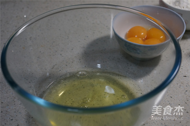 香葱芝士蛋糕片