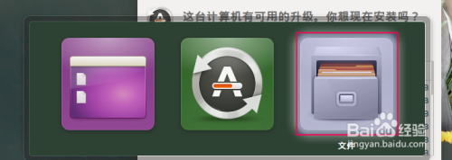 43. Ubuntu15.04中的窗口操作