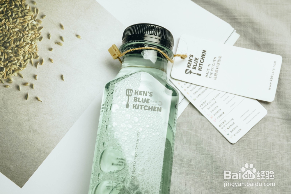 肯的蓝色厨房洗衣液如何使用