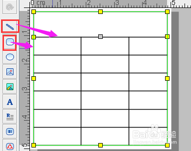 标签软件如何打印食品的营养成分表