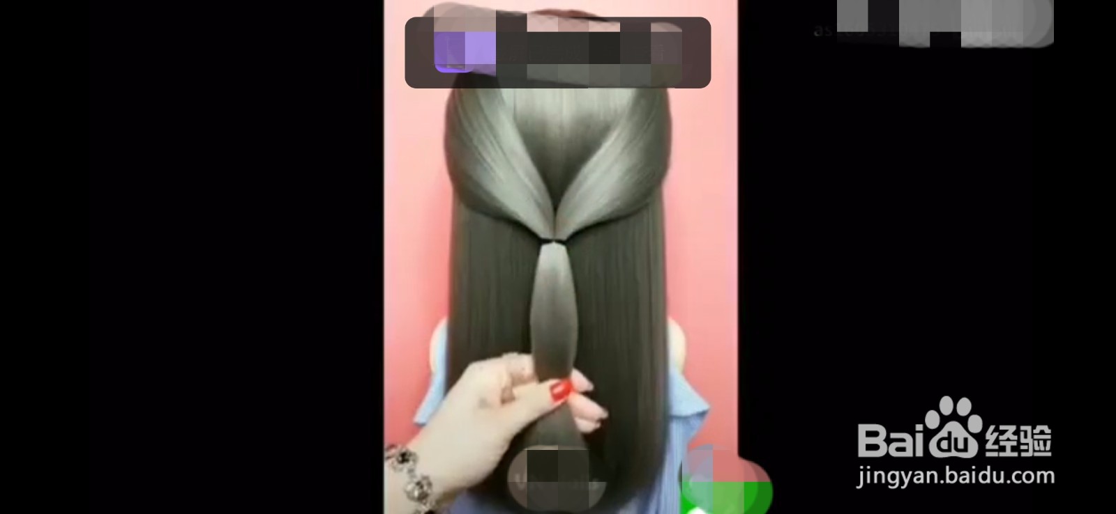 如何简单的扎一个好看的发型