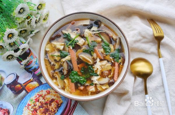 营养开胃酸辣汤