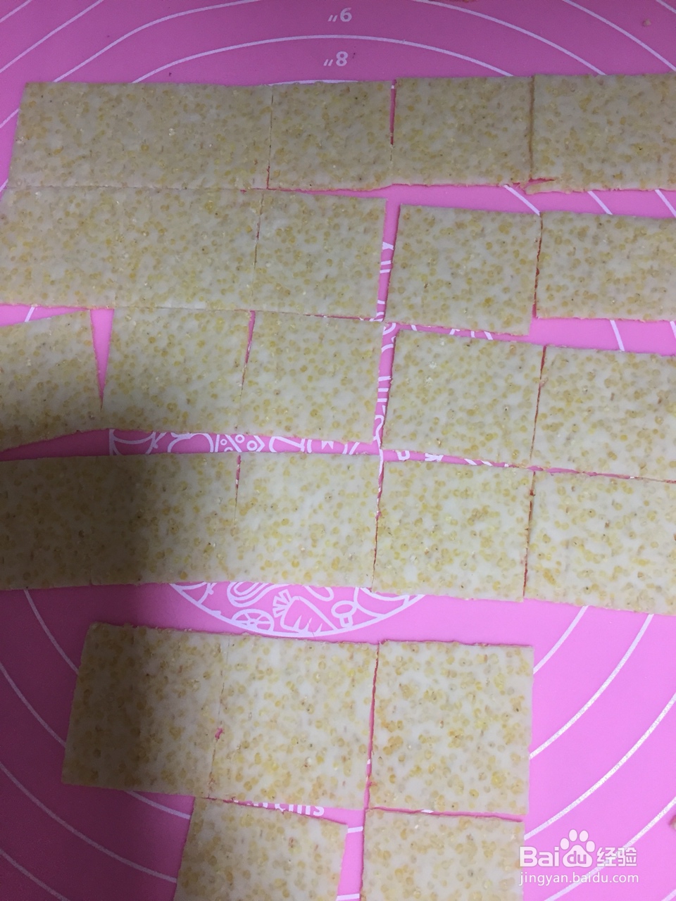 香味浓郁的小米锅巴