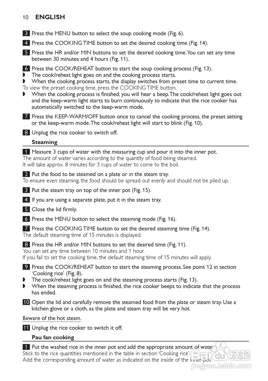 PHILIPS HD4743电饭煲说明书:[1]