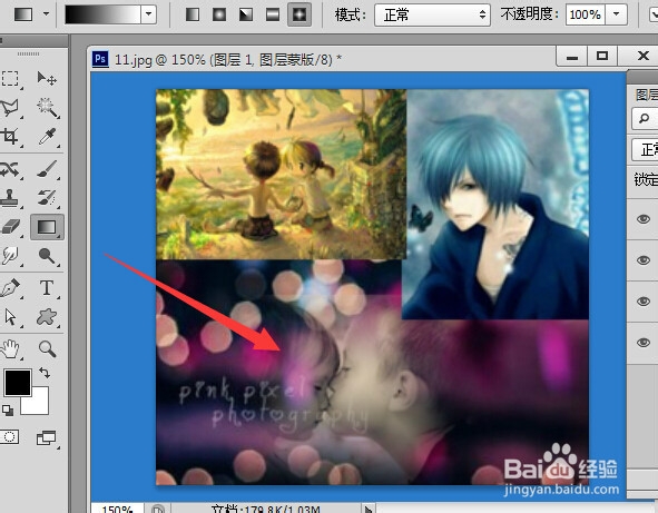 照片怎么合成：[2]利用PS合成