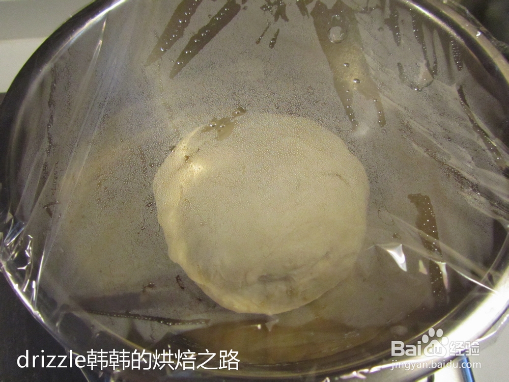 亚麻籽全麦葡萄干吐司——辫子造型