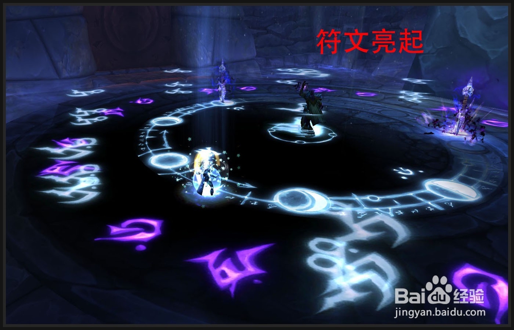 魔兽世界[你是什么星座的？]成就怎么做