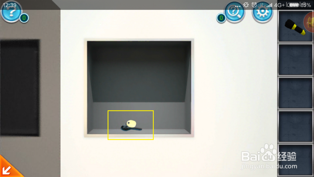 密室逃脱：逃出办公室第九关攻略