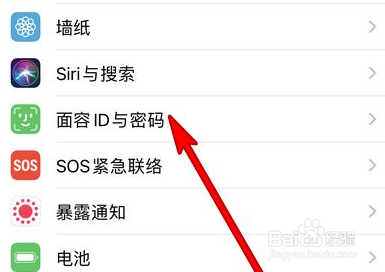 怎么使用apple watch解锁手机