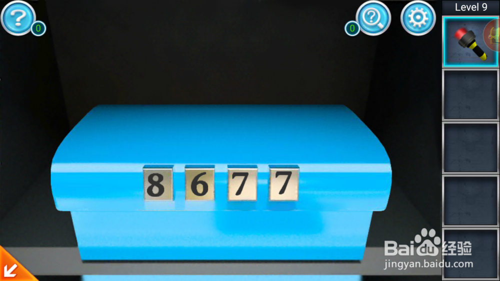 密室逃脱：逃出办公室第九关攻略