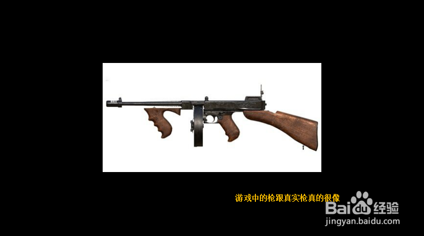 【游戏指南】绝地求生大逃杀—冲锋枪篇