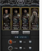 地下城堡2暗影刺客怎么打