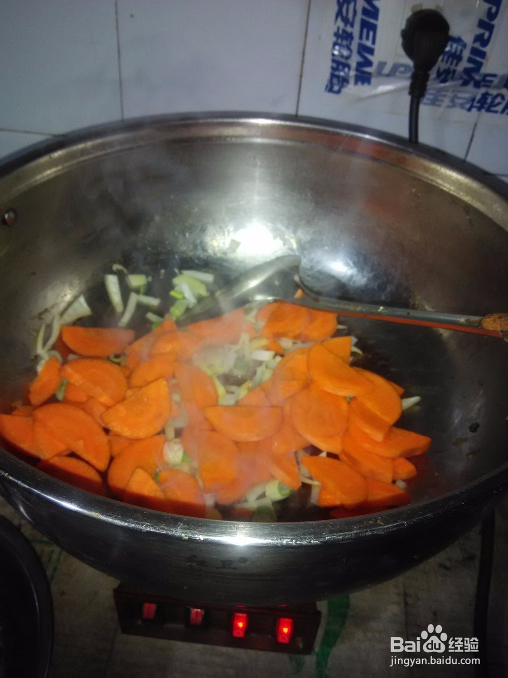 快手菜土豆片炖胡萝卜片