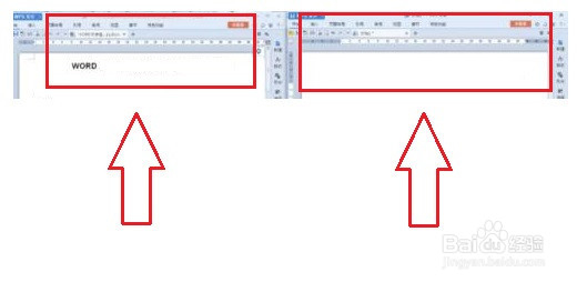 怎么在电脑WPS文档中通过新窗口打开文档