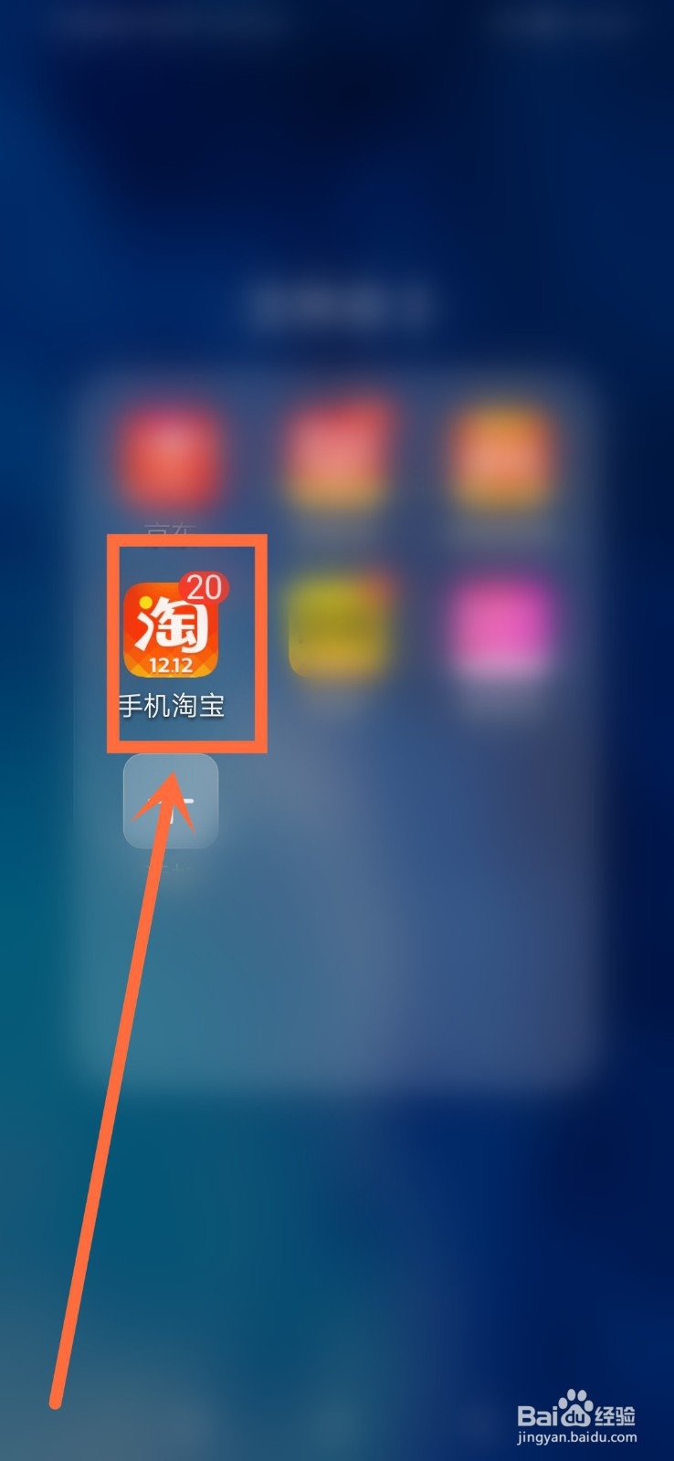店铺优惠券怎么领
