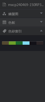 教你一分钟学会ColorCube v2.0.1