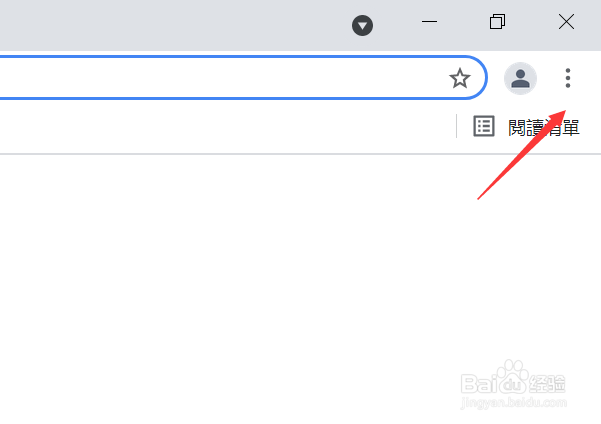 Google chrome浏览器繁体字怎么改为简体字