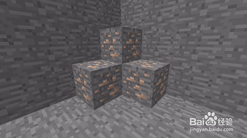 我的世界怎样制作并使用盾牌?