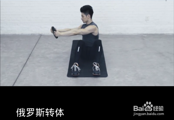 不想去健身房，如何锻炼腹肌？