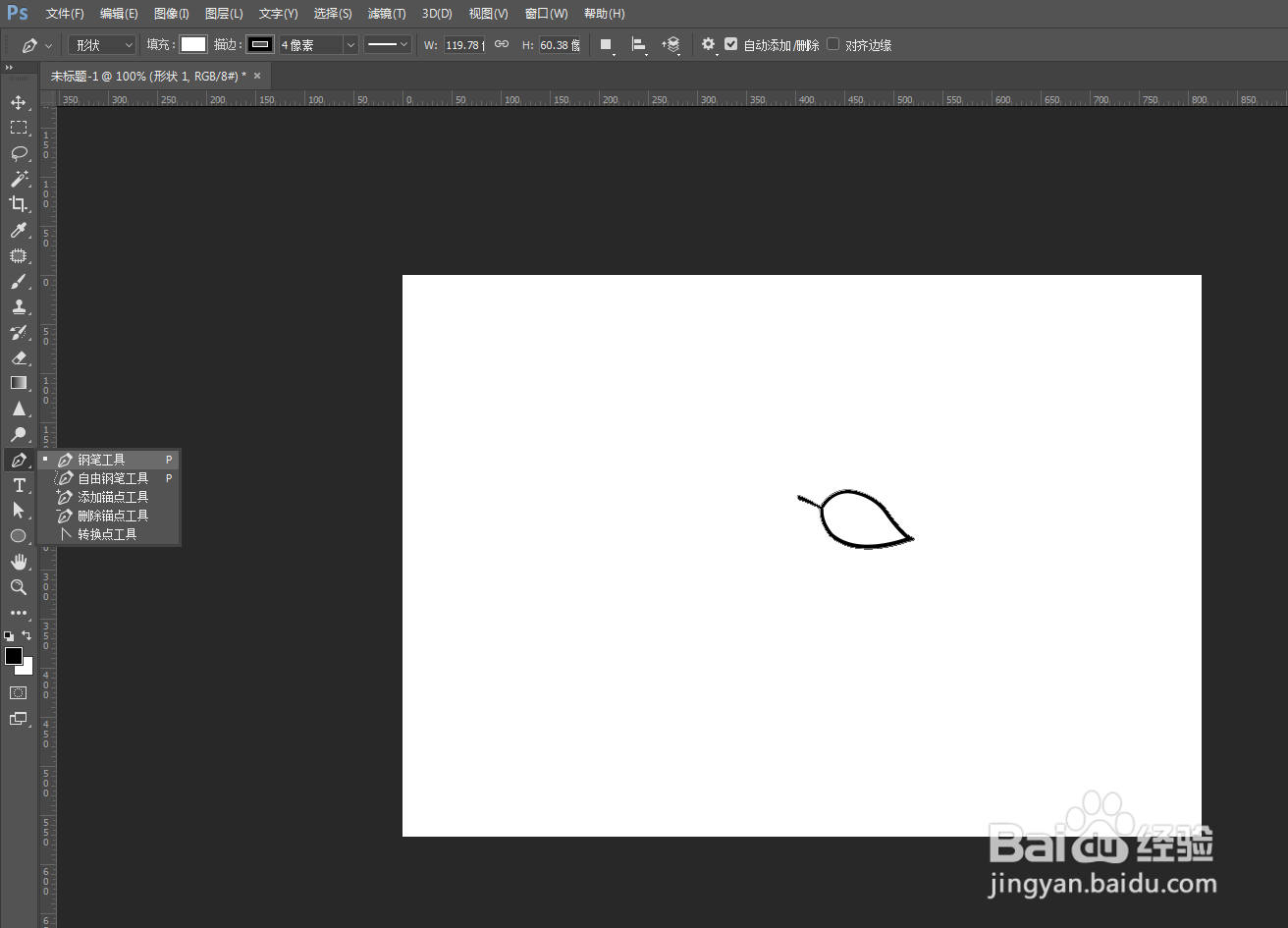 Photoshop怎么画白面槁图形