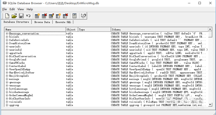 关于如何备份微信的聊天记录的多种方法