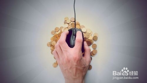 如何选择互联网金融理财平台