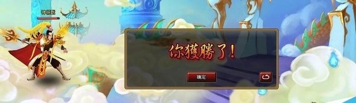 盘古斧怎么炼化