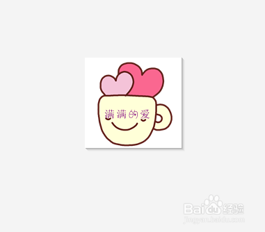 【美图秀秀】怎样制作各种有趣的字体