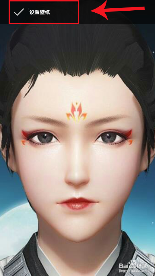 #新人打卡#手机什么p图软件去红眼