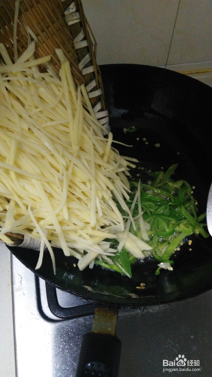 家常菜青椒土豆丝