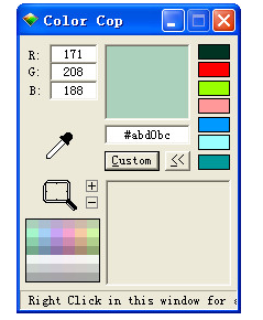 ppt绘图取色方法