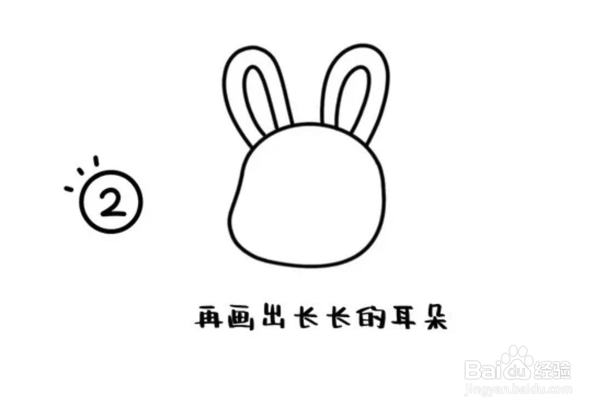 怎么画吃萝卜的兔子