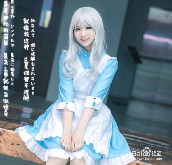 假期一个人能干些什么不孤单