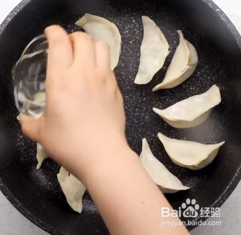 生煎饺子的做法