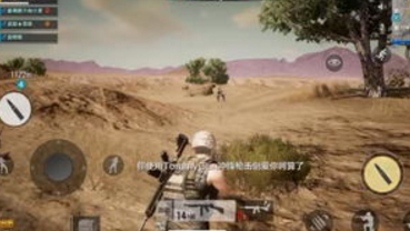 全军出击怎么卡石头