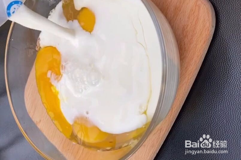 如何制作美味好吃的蛋挞