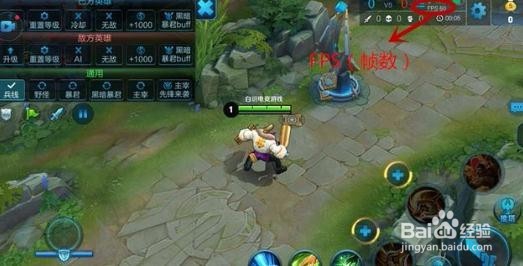 王者荣耀打团掉帧怎么办