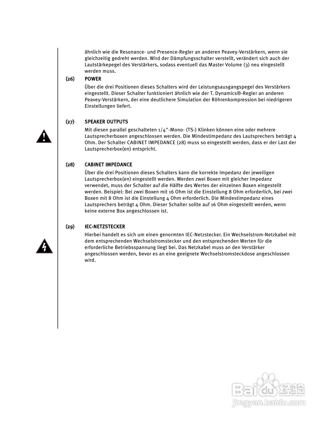 百威 XXL 212 Combo音响说明书:[2]