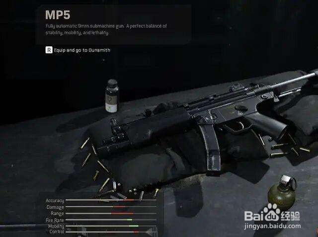 cod16蓝图怎么用呢？