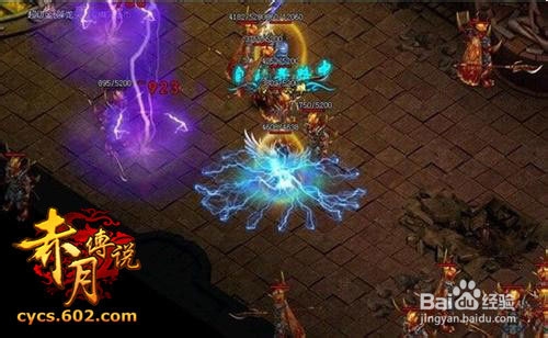 风起云涌 602《赤月传说》武器合成详解