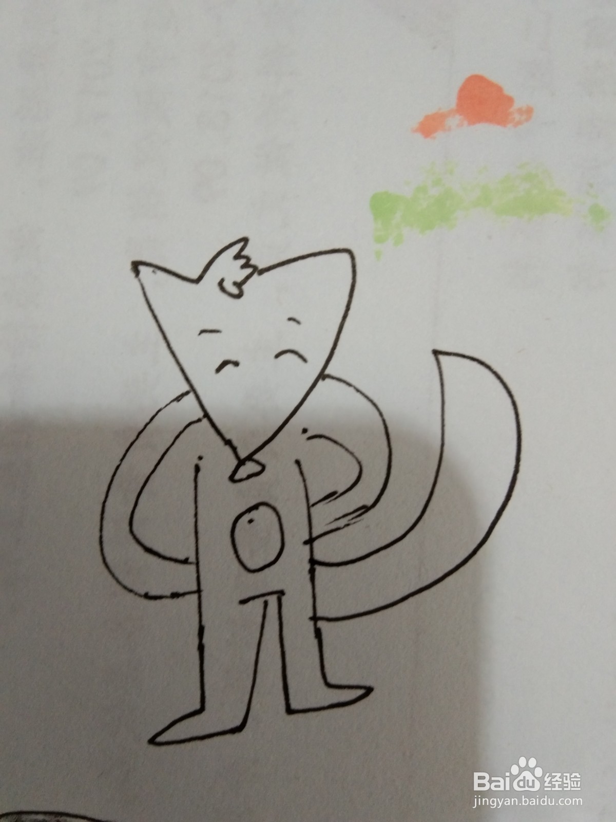 如何画简笔画小狐狸