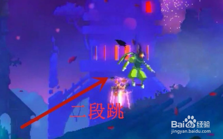 重生细胞魔法飞弹怎么获得#校园分享#